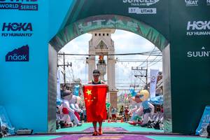 BIB: 
                            <button type="button" onclick="openModal(24868365)" class="btn btn-primary btn-sm float-right btn-popup" data-toggle="modal" data-target=".modal-high-quality">
                        <i class="fas fa-shopping-cart"></i> Add to Cart
                    </button>
                                            <button type="button" onclick="isThisMe(24868365, true)" class="btn btn-success btn-sm float-right btn-popup btn-isme hidden" data-toggle="tooltip" data-placement="bottom" title="นี่คือรูปของคุณใช่ไหม คลิกที่นี่เพื่อเอาเข้าอัลบั้ม">
                        <i class="fas fa-plus"></i> Add to album
                    </button>
                    <button type="button" onclick="isThisMe(24868365, false)" class="btn btn-warning btn-sm float-right btn-popup btn-isnotme hidden">
                        <i class="fas fa-ban"></i> Remove from album
                    </button>